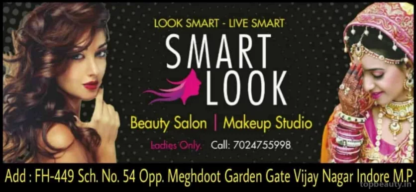 Smart Look Beauty Salon & makeup studio, Indore - Photo 2
