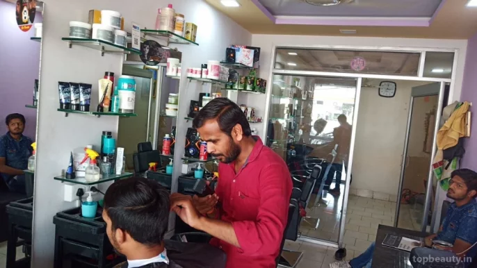 Vedaant Hair Salon, Indore - Photo 4