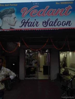Vedaant Hair Salon, Indore - Photo 6