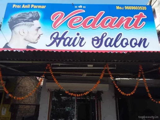 Vedaant Hair Salon, Indore - Photo 2