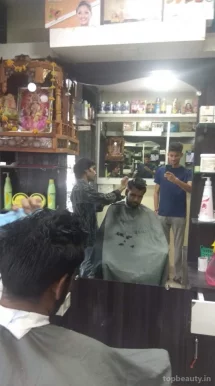 Infinity Hair Salon, Indore - Photo 1