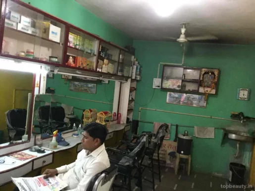 Ram lakhan Hair Saloon, Indore - Photo 3