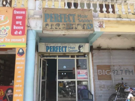Perfect Hair Salon, Indore - Photo 8