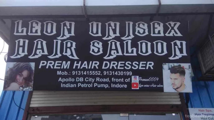 Leon unisex Hair saloon, Indore - Photo 5