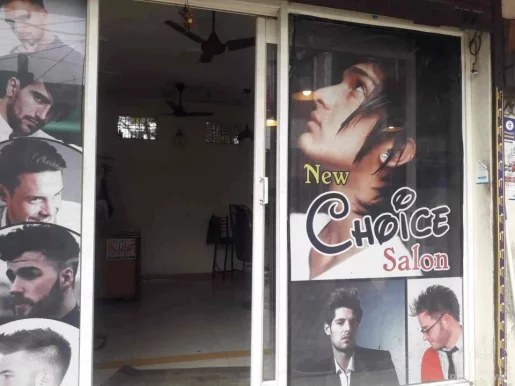 New choice Hair salon, Indore - Photo 2