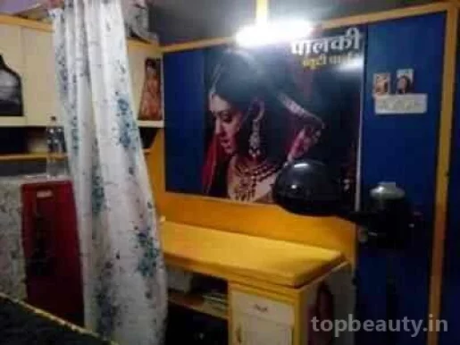 Palki Beauty Parlour, Indore - Photo 3