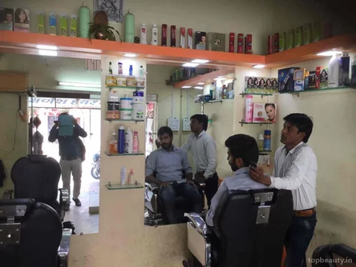 Ganesh Hair Salon, Indore - Photo 1