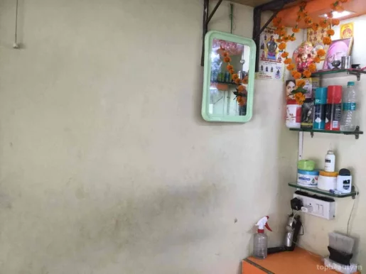 Ganesh Hair Salon, Indore - Photo 6