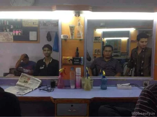 K. K Hair Dressers & Gents Parlour, Indore - Photo 3