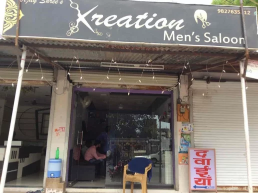 Creation men's saloon, Indore - Photo 4