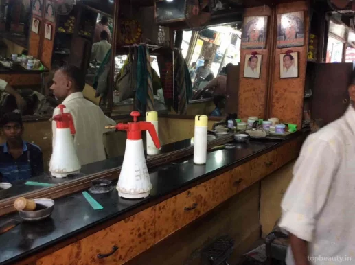 Shivani Hair Cutting Salon, Indore - Photo 1