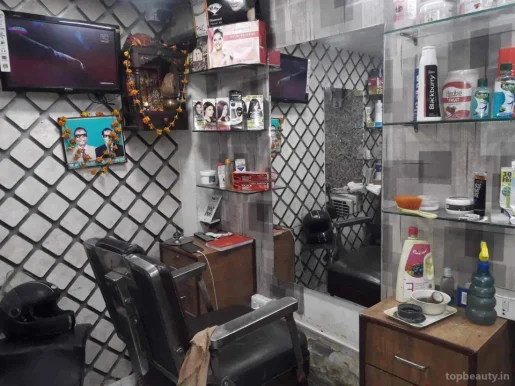 Smart Hair Saloon & Gents Parlour, Indore - Photo 1