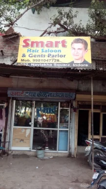 Smart Hair Saloon & Gents Parlour, Indore - Photo 6