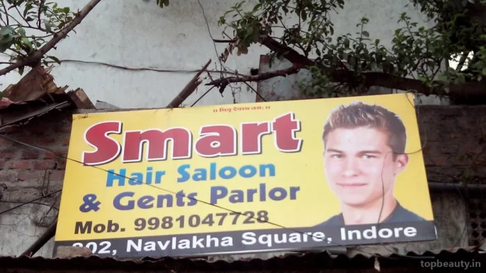 Smart Hair Saloon & Gents Parlour, Indore - Photo 2