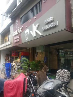 V K Hair Saloon, Indore - Photo 3