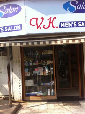 V K Hair Saloon, Indore - Photo 2