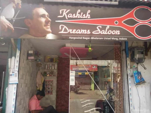 Kashish dream saloon, Indore - Photo 4