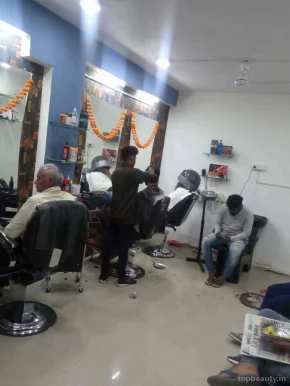 Trinetra Hair Salon, Indore - Photo 2