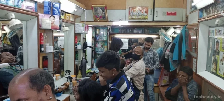 Gk Hair Saloon, Indore - Photo 6
