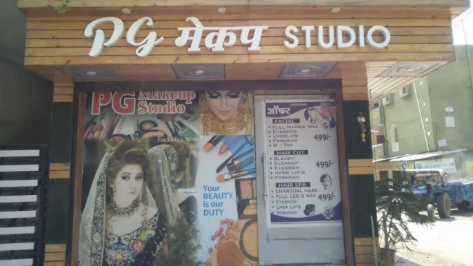 Pg makeup studio, Indore - Photo 1