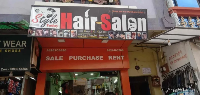 Style Today Hair Salon, Indore - Photo 4