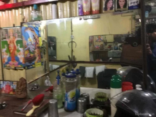 Shree Ganesh Hair Dresser, Indore - Photo 1