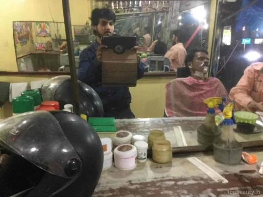 Shree Ganesh Hair Dresser, Indore - Photo 5