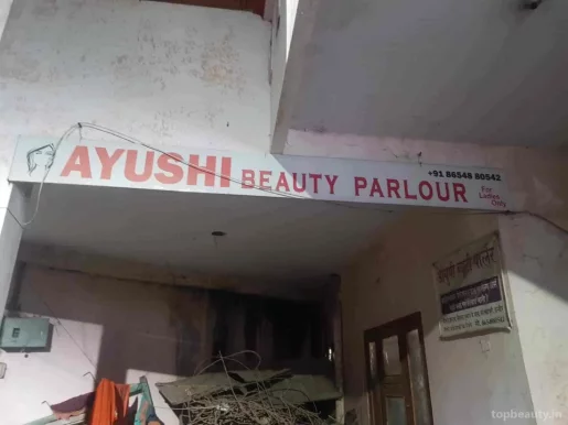 Ayushi Beauty Parlour, Indore - Photo 2