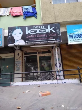New Look Beauty Salon, Indore - Photo 1