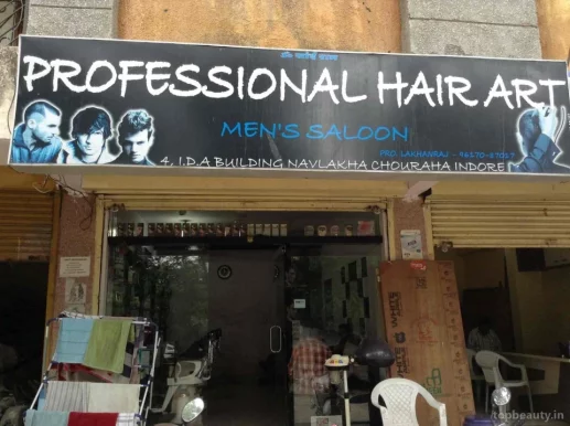 Professional Hair Art, Indore - Photo 2