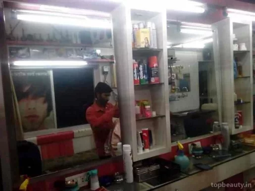 Aapka Hair Cutting Saloon, Indore - Photo 4