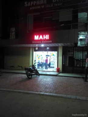 Mahi hair saloon, Indore - Photo 1