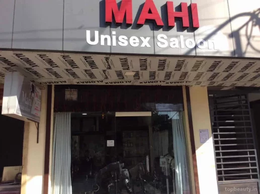 Mahi hair saloon, Indore - Photo 8