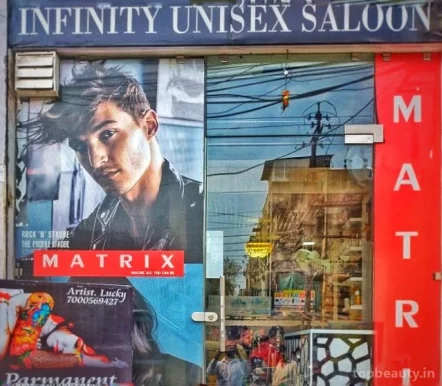 Infinity unisex salon, Indore - Photo 2