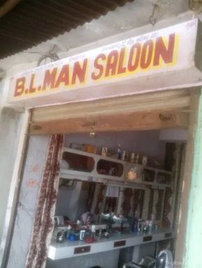 B.L. Men's Saloon, Jaipur - Photo 3