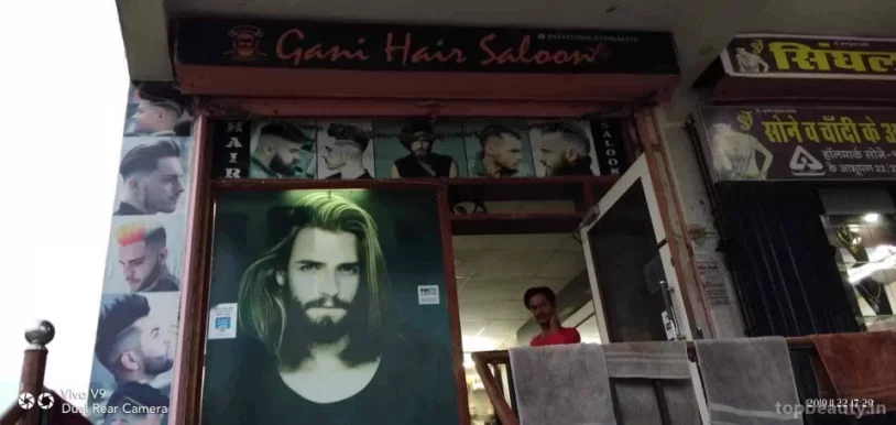 Gani hair salon, Jaipur - Photo 4