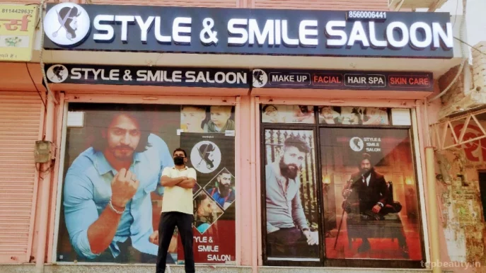Style & smile salon, Jaipur - Photo 6