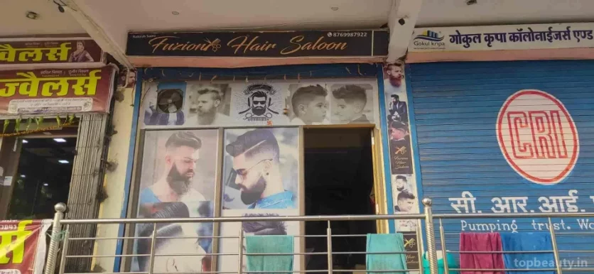 Xme hair saloon, Jaipur - Photo 1