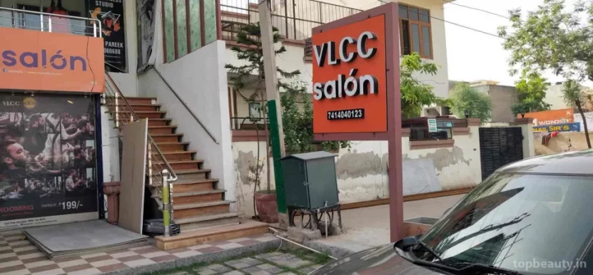 VLCC Salon, Jaipur - Photo 4