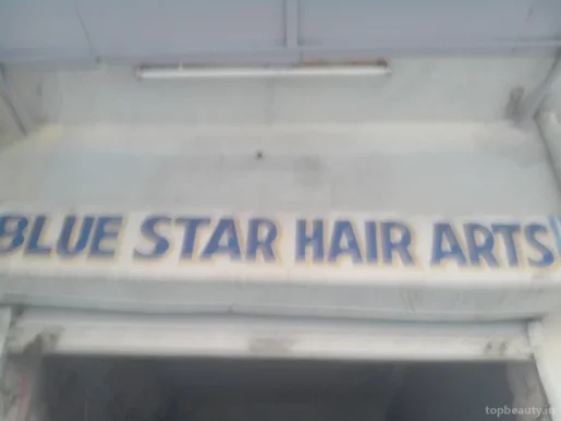 Blue Star Hair Arts, Jaipur - Photo 5