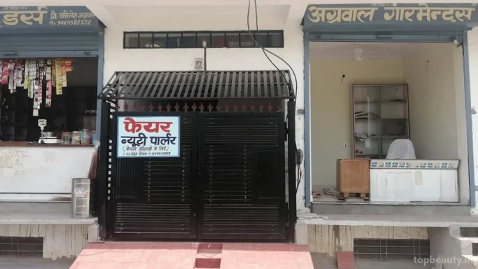 Fair beauty parlor, Jaipur - 