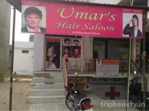 Umar's Hair Saloon, Jaipur - Photo 6
