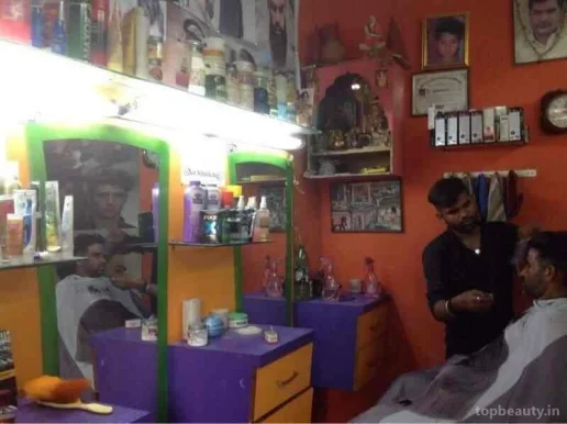 Mama Hair Dresser, Jaipur - Photo 1