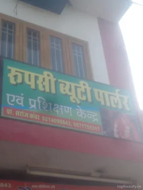 Rupasy Beauty Parlour, Jaipur - 