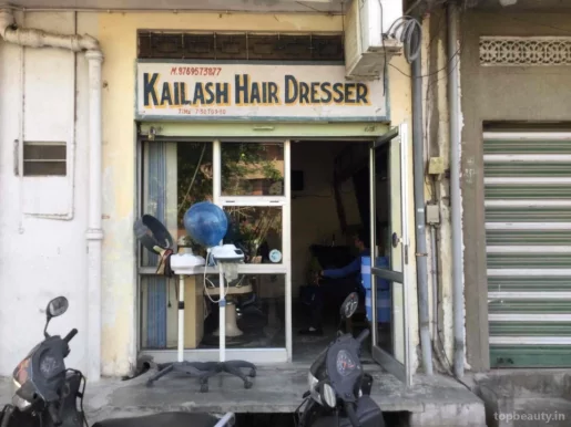 Kailash Hair Dresser, Jaipur - Photo 8