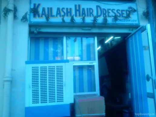 Kailash Hair Dresser, Jaipur - Photo 2