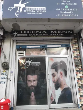 Heena mens barber shop, Jaipur - Photo 5