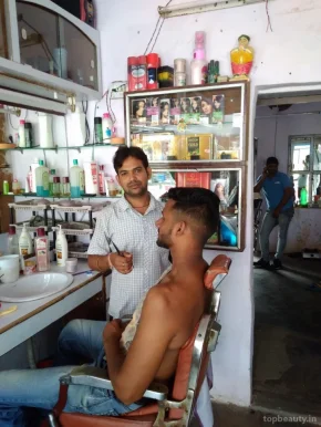 Bhaskar Haircut Saloon, Jaipur - Photo 4