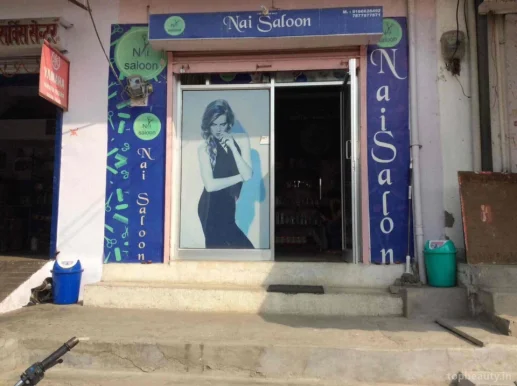 Nai Saloon, Jaipur - Photo 2