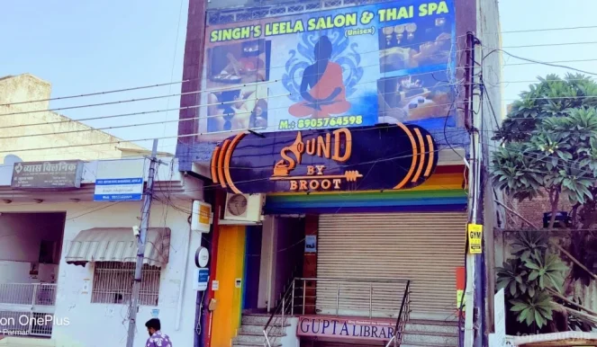Singhs Leela Spa & Thai Massage, Jaipur - Photo 1